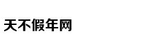 唐嫣江疏影都爱穿的“心跳裙” 